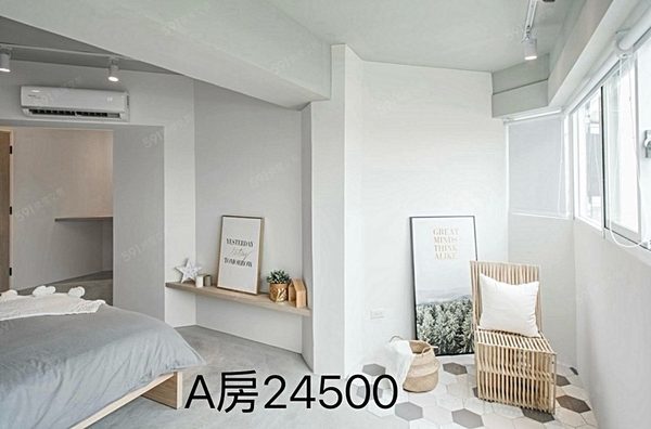 市府站450公尺，包水瓦管垃，電1度4元