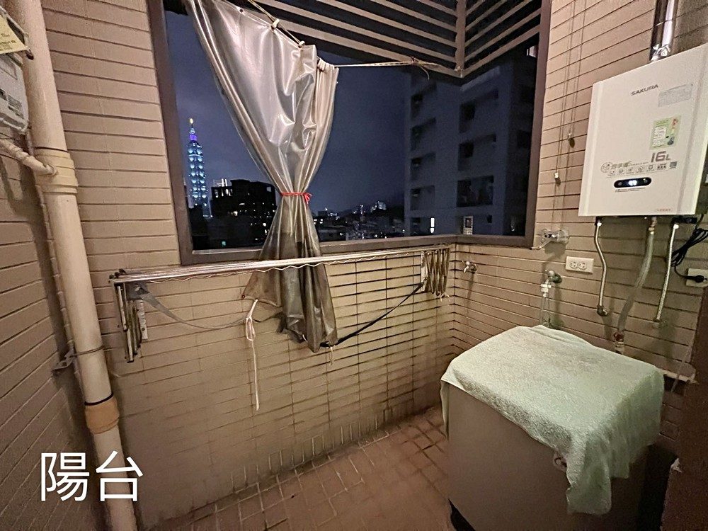 房源照片