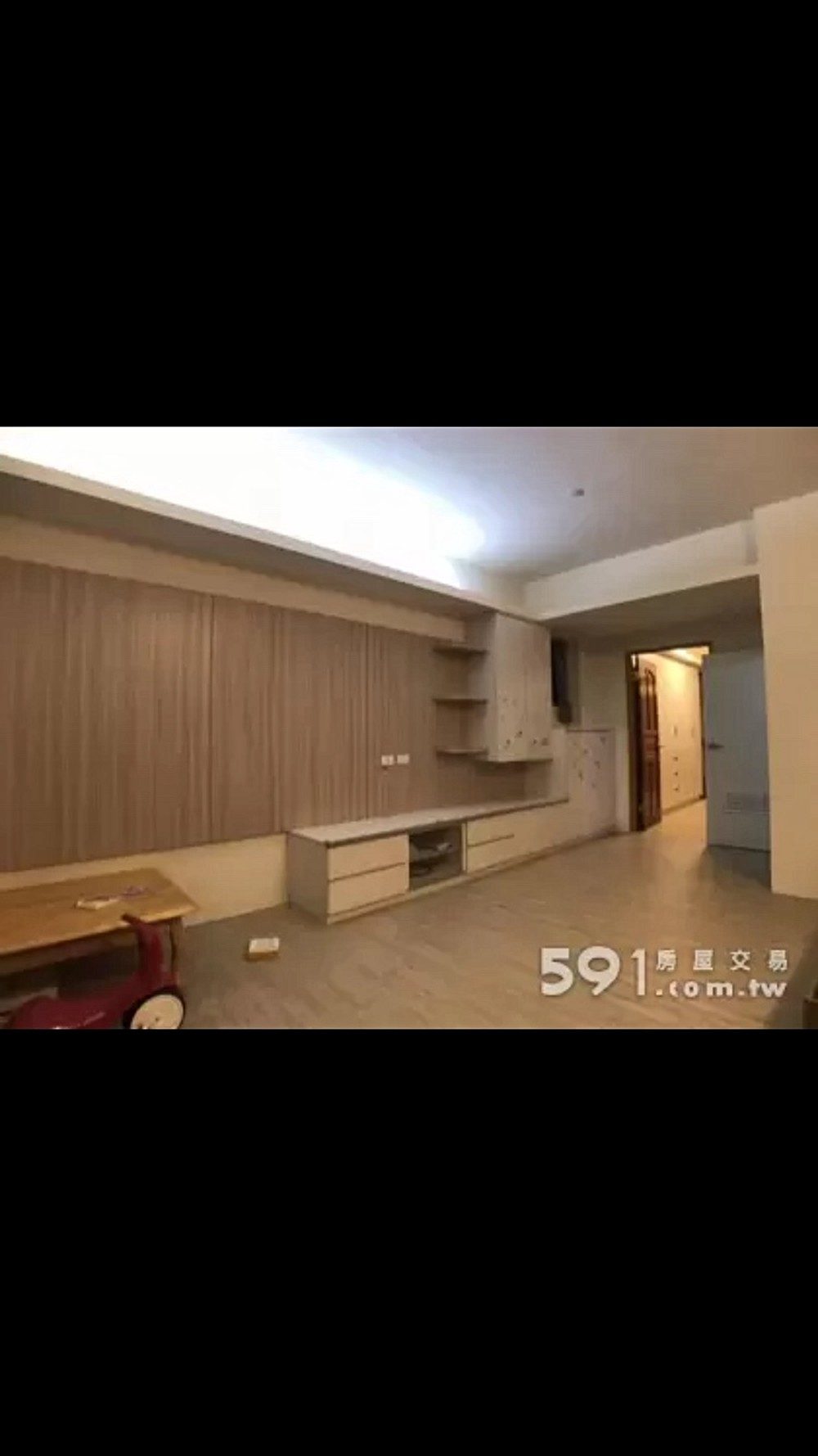房源照片