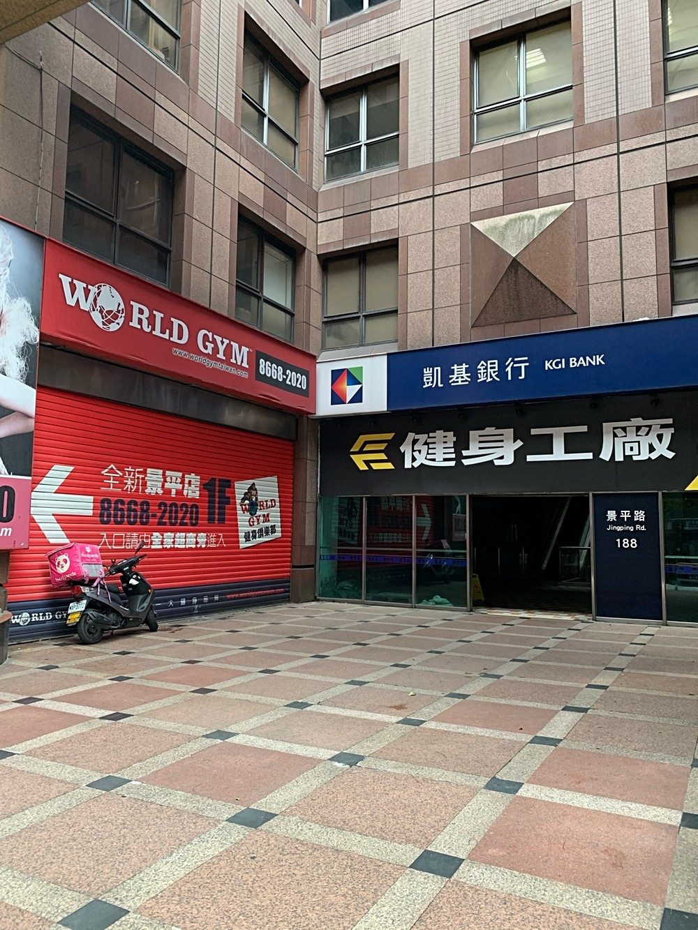 房源照片