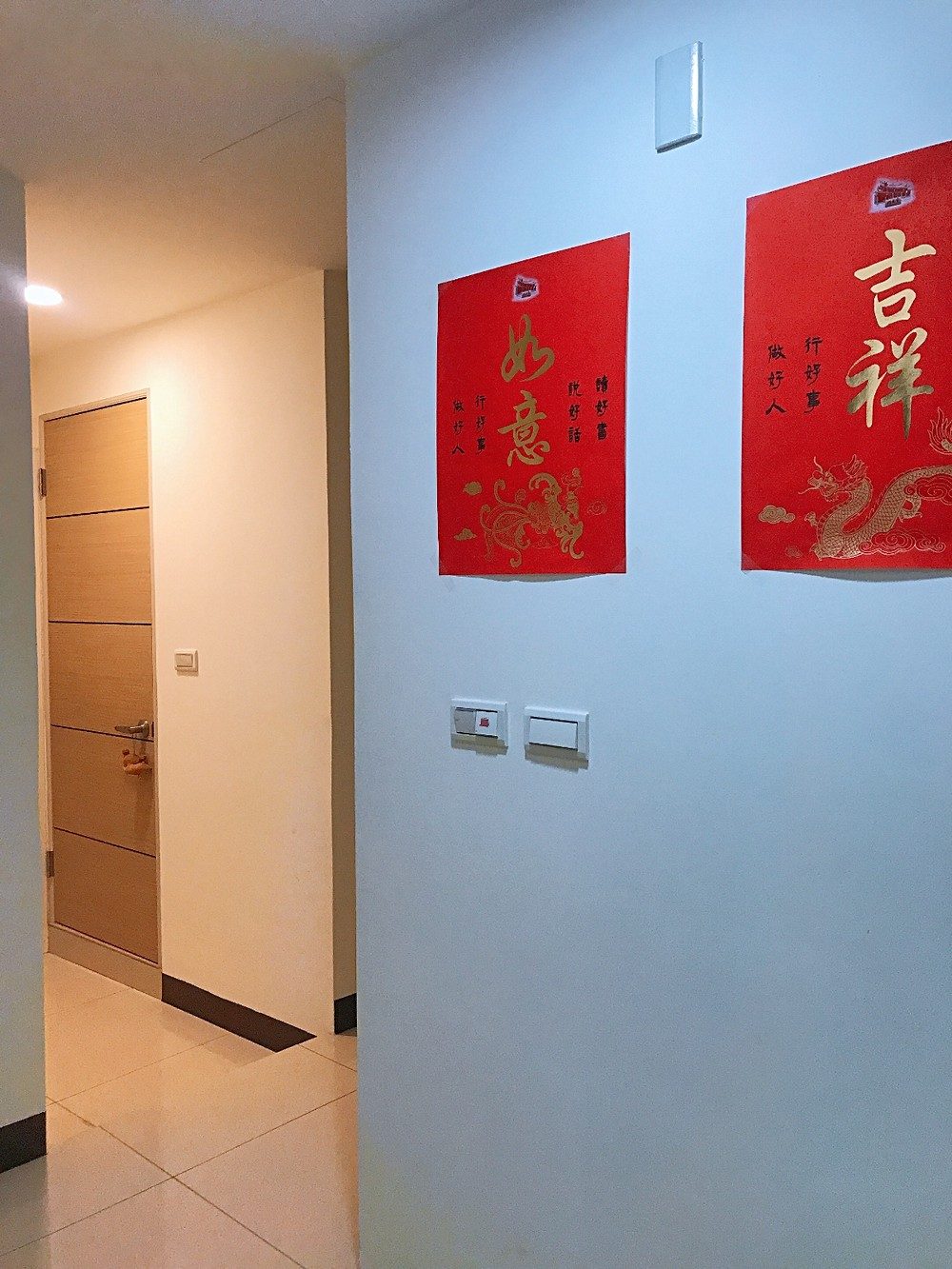 房源照片