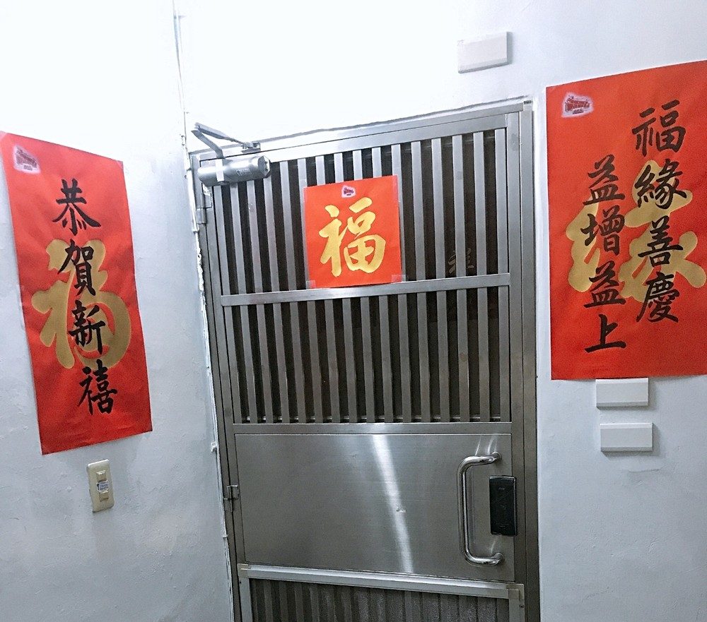 房源照片
