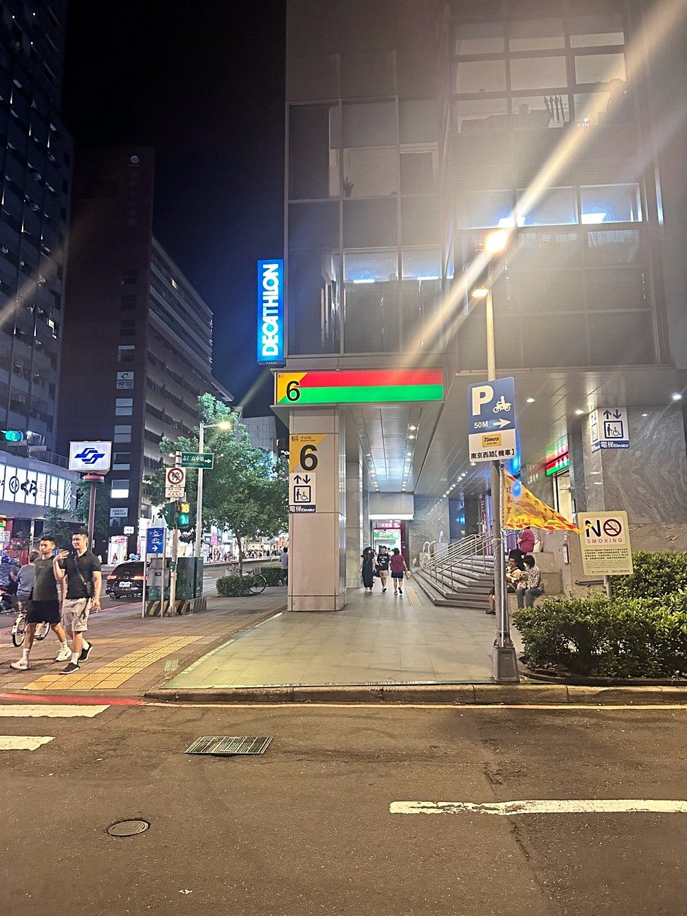 房源照片