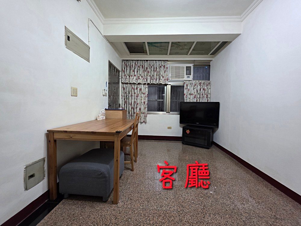 房源照片