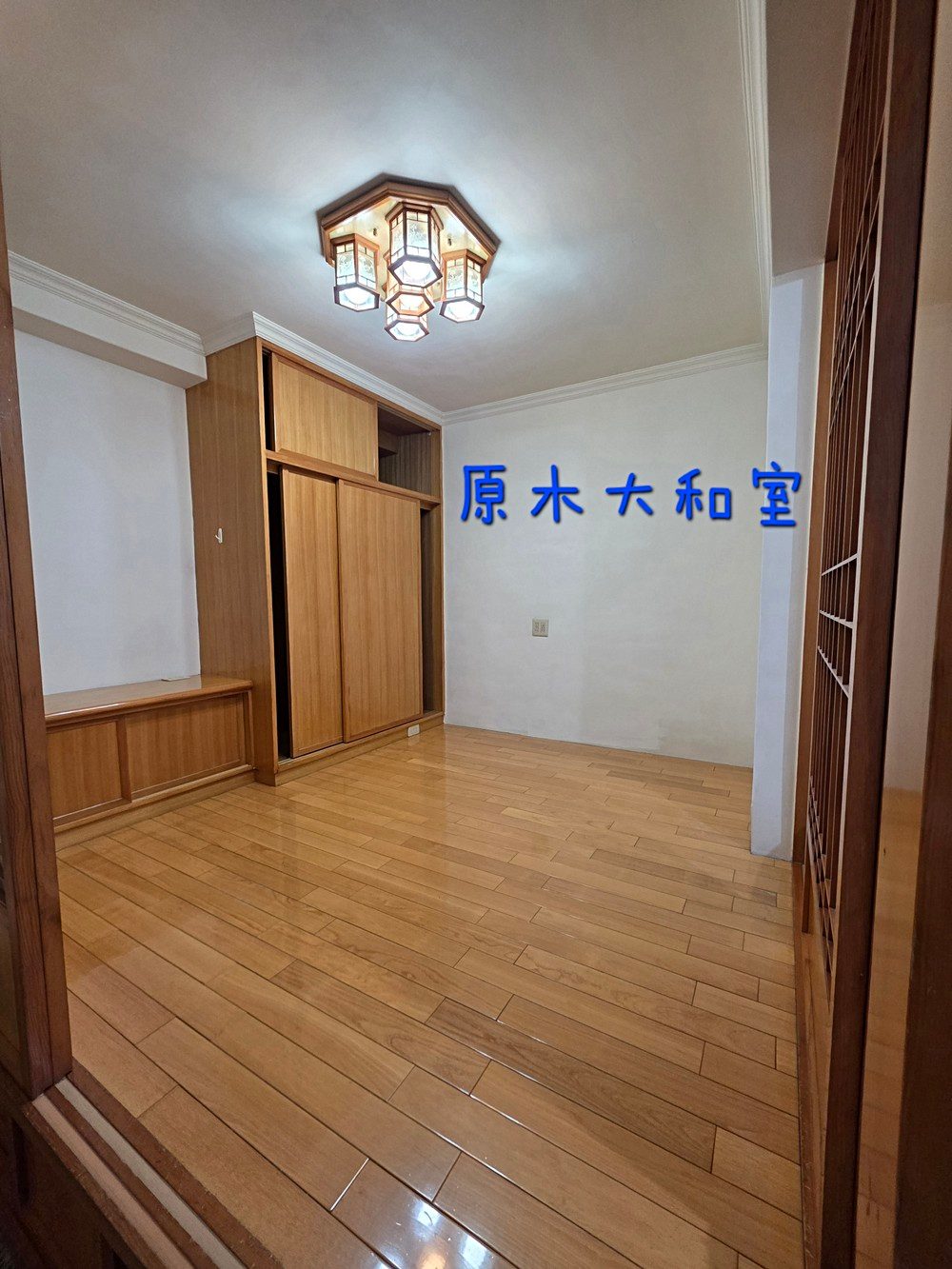 房源照片