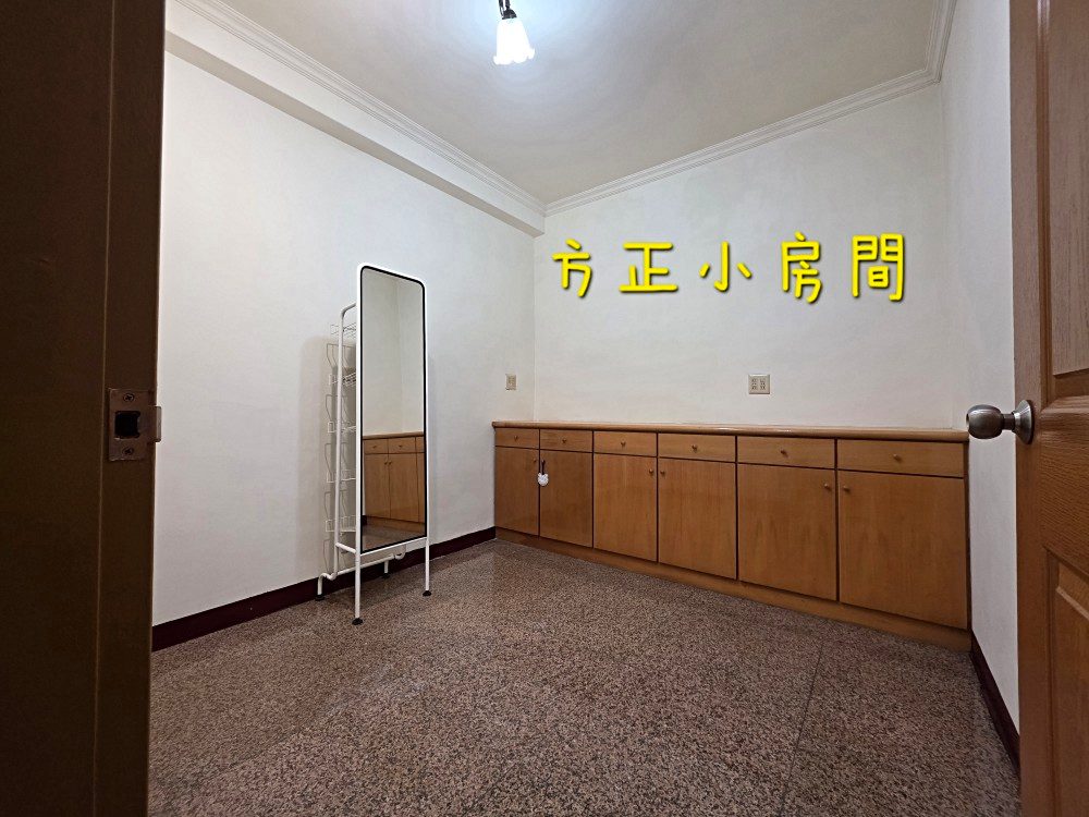 房源照片