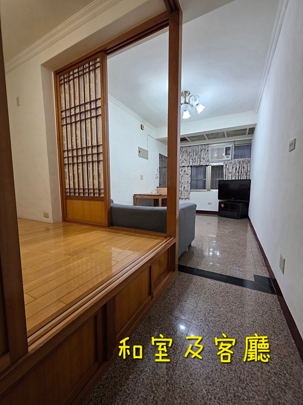 房源照片