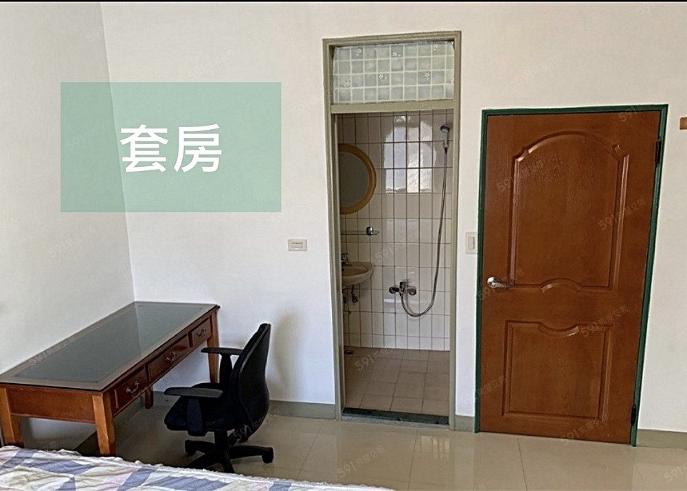 房源照片