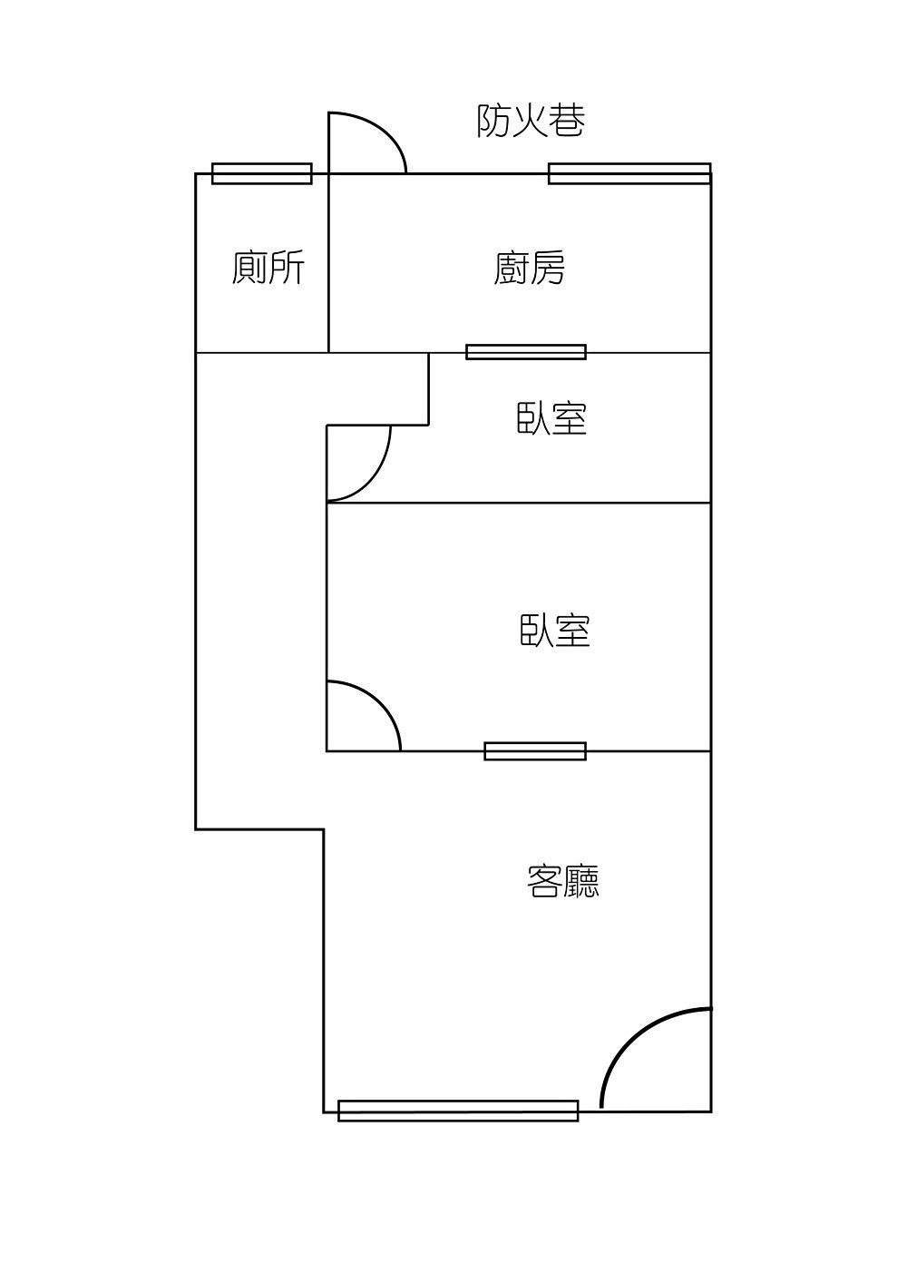 房源照片