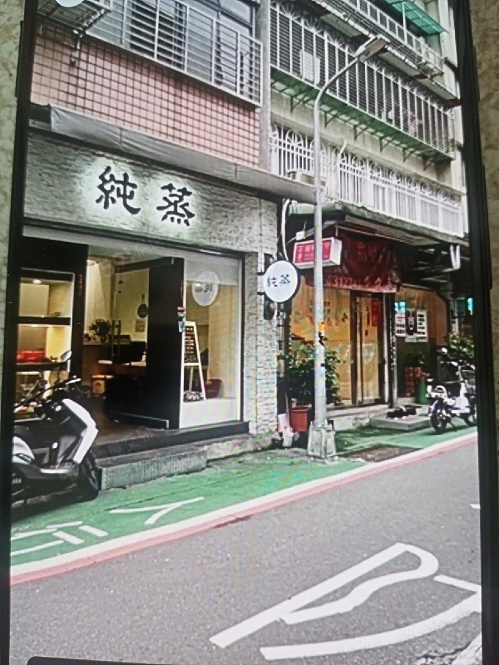 房源照片