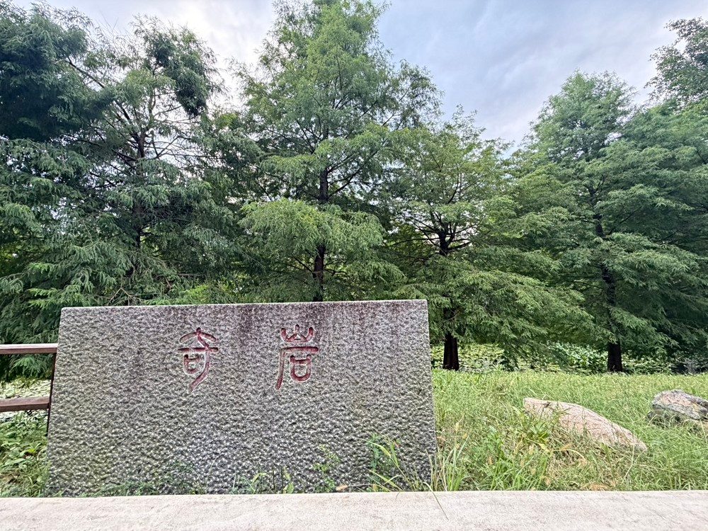 房源照片