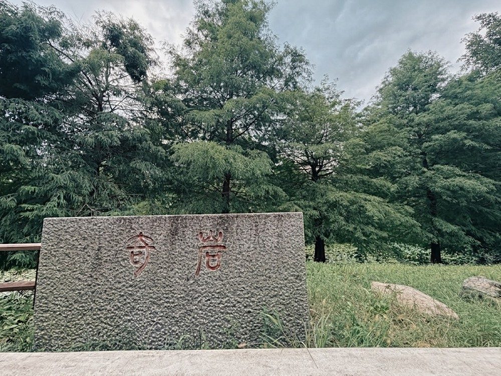 房源照片