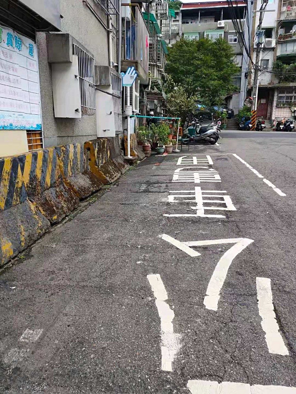 房源照片