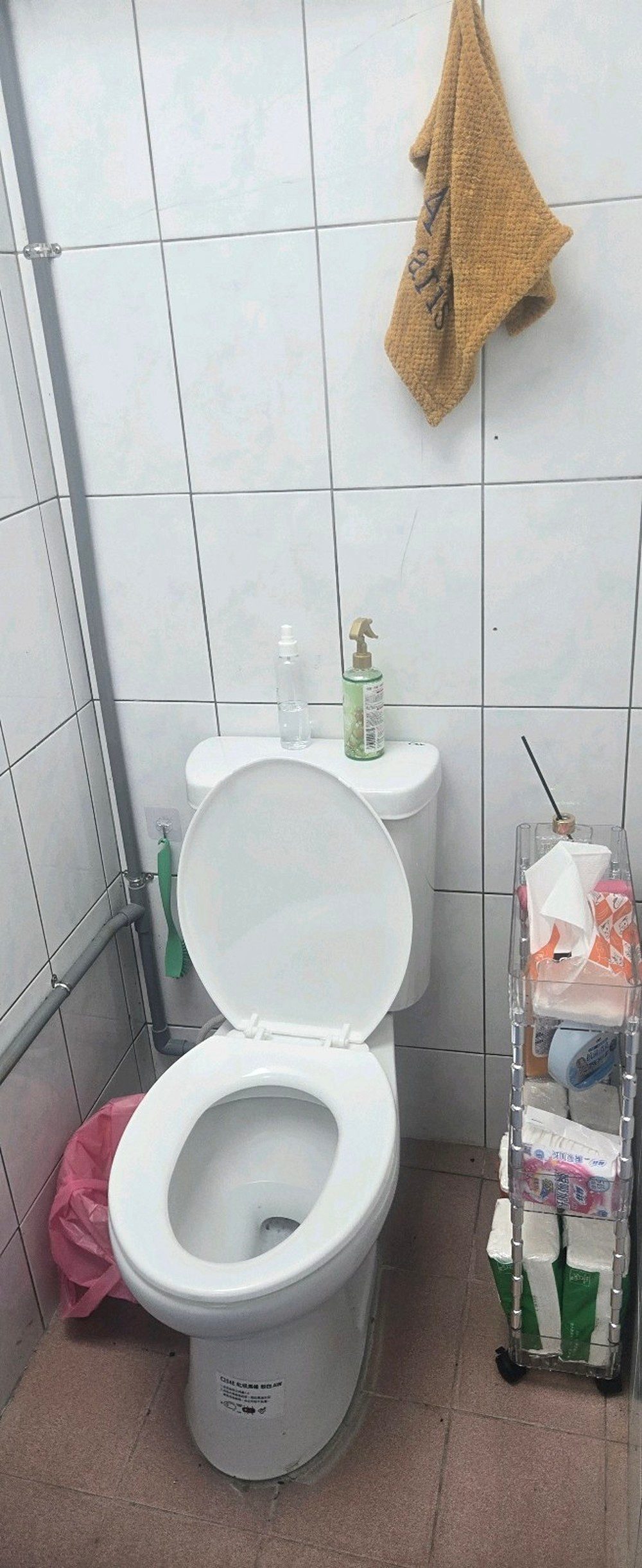 房源照片