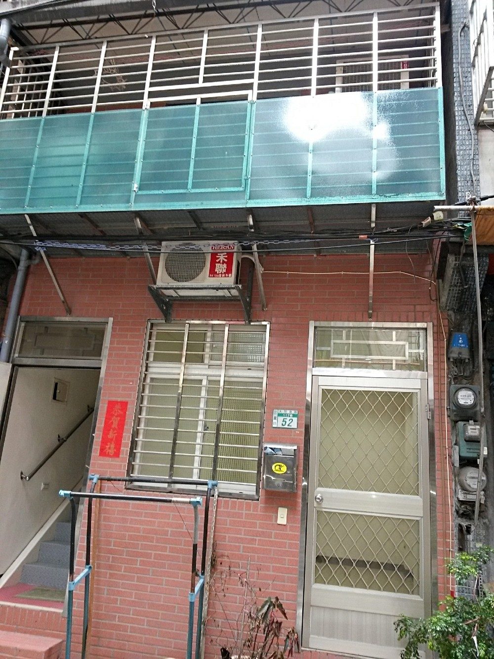 房源照片