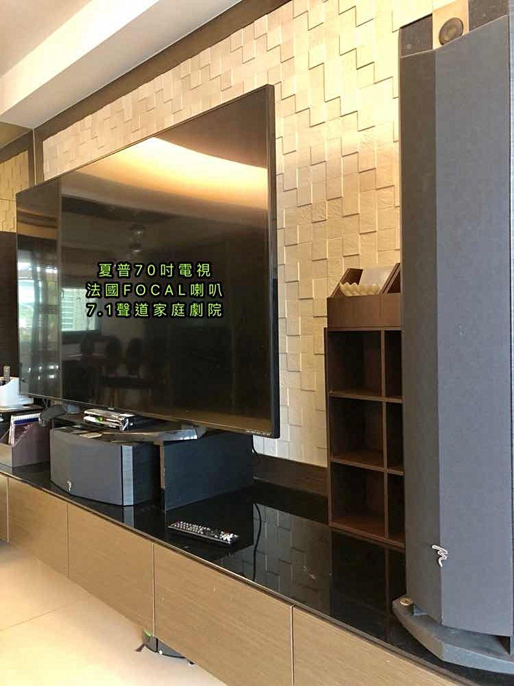 房源照片