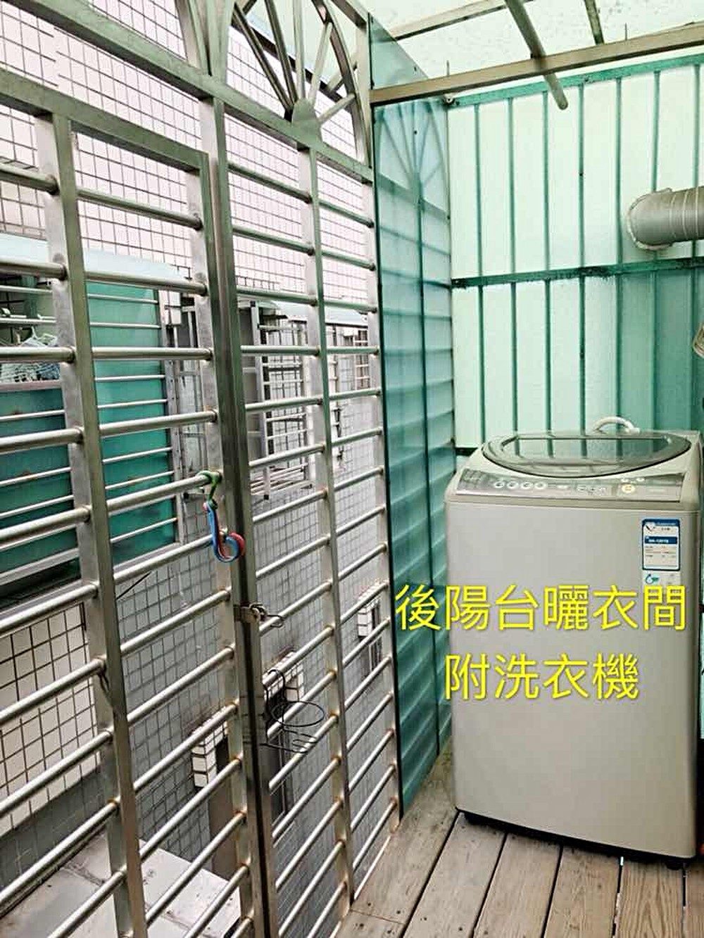 房源照片