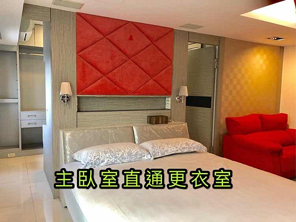 房源照片