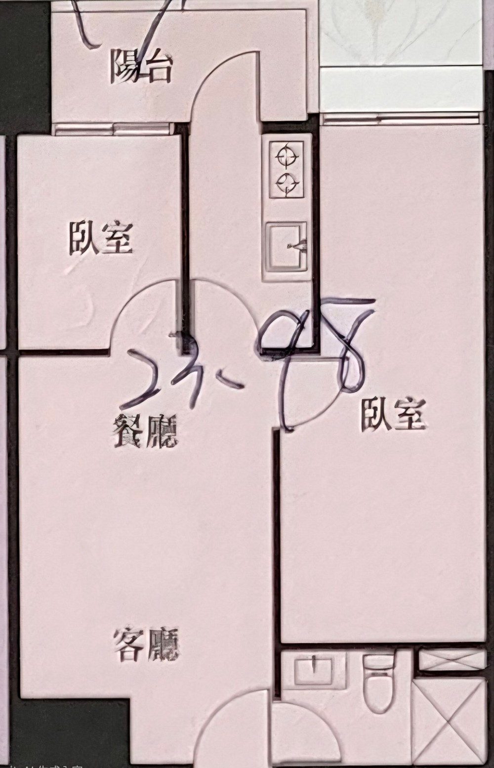 房源照片