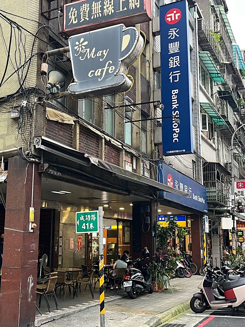 房源照片