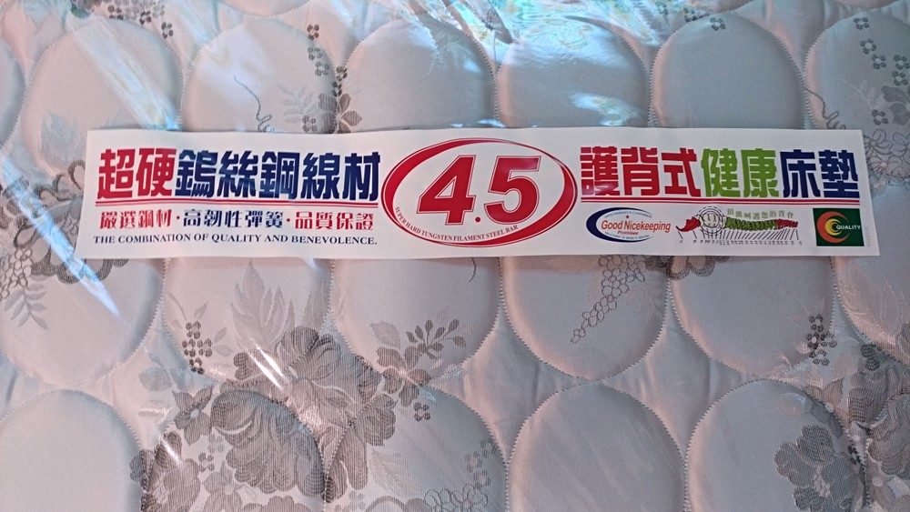 房源照片