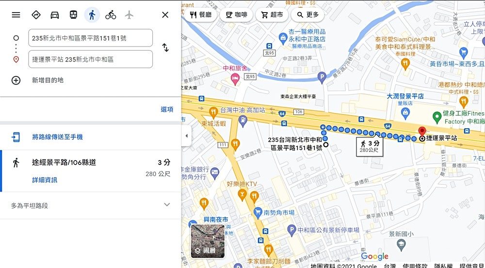 房源照片