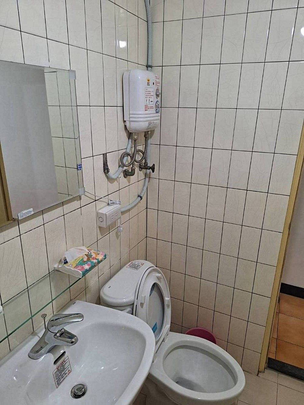 房源照片