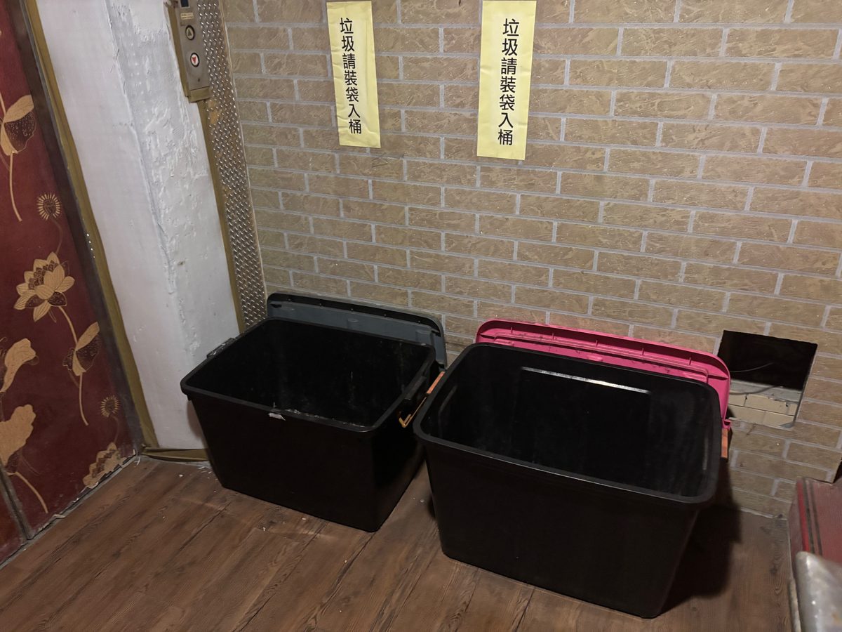 房源照片