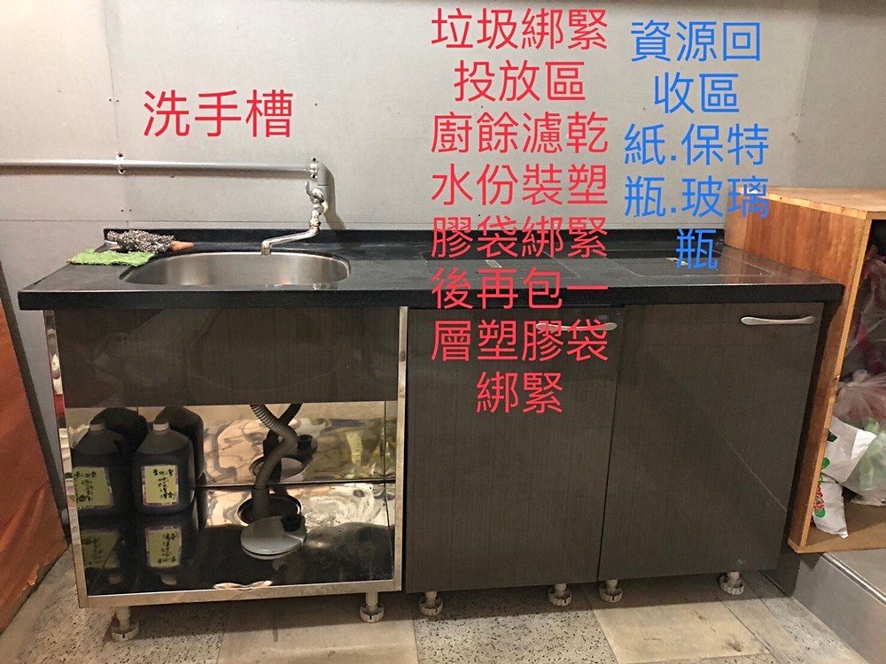 房源照片