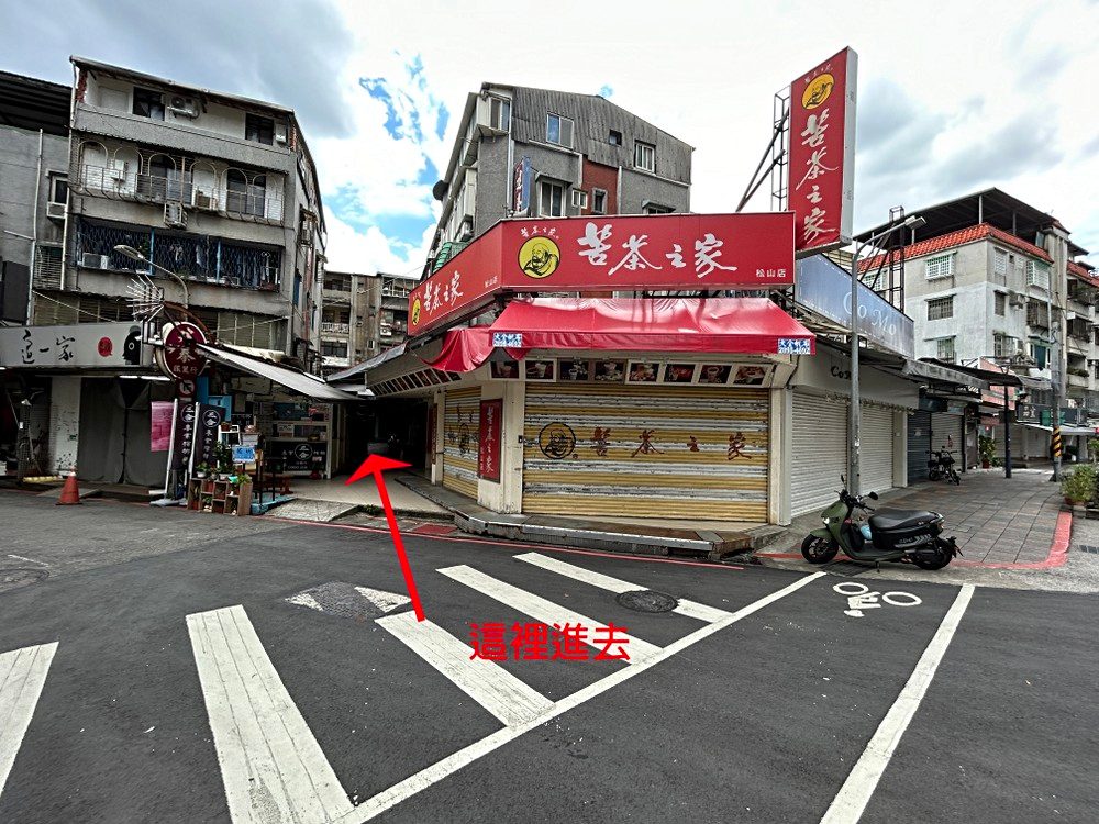 房源照片