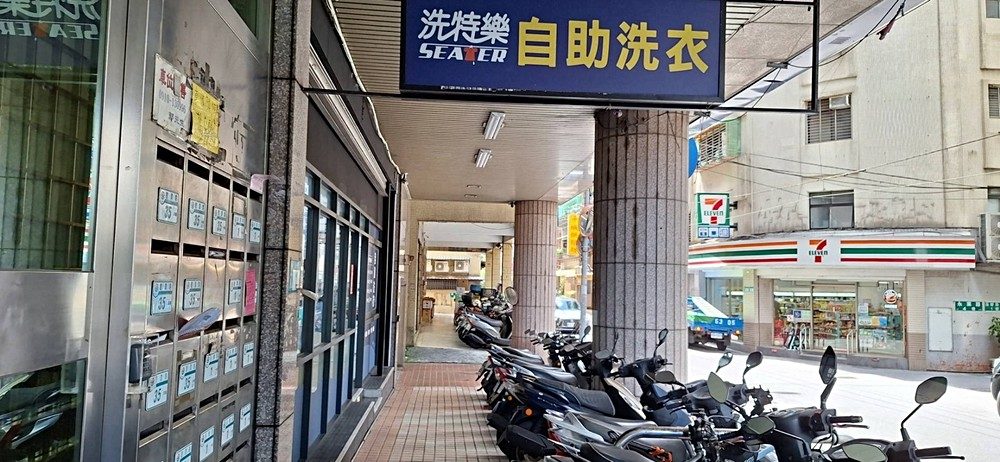房源照片