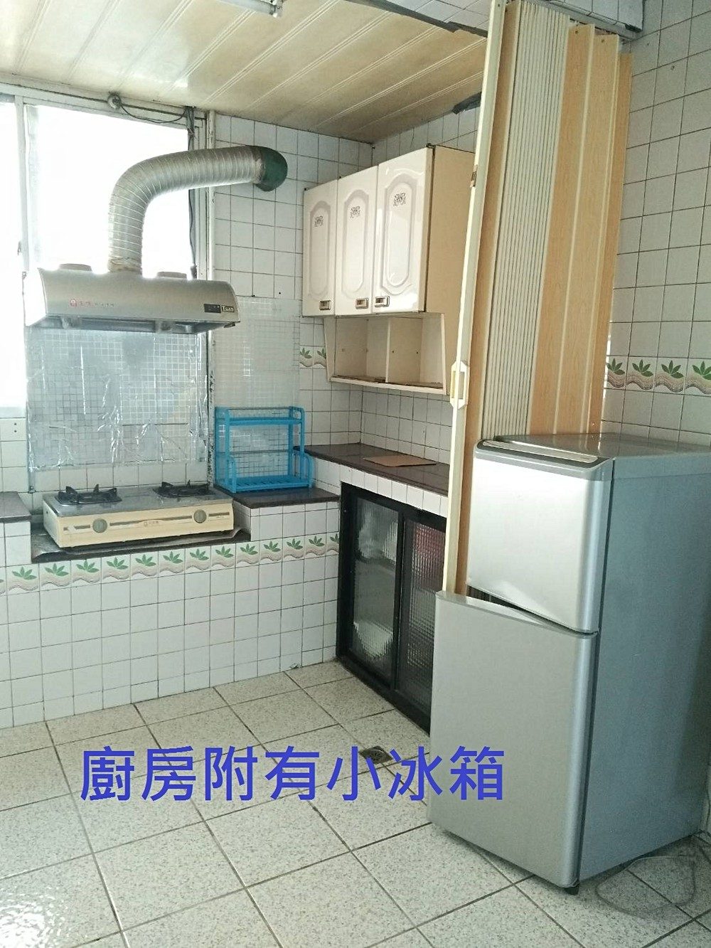 房源照片