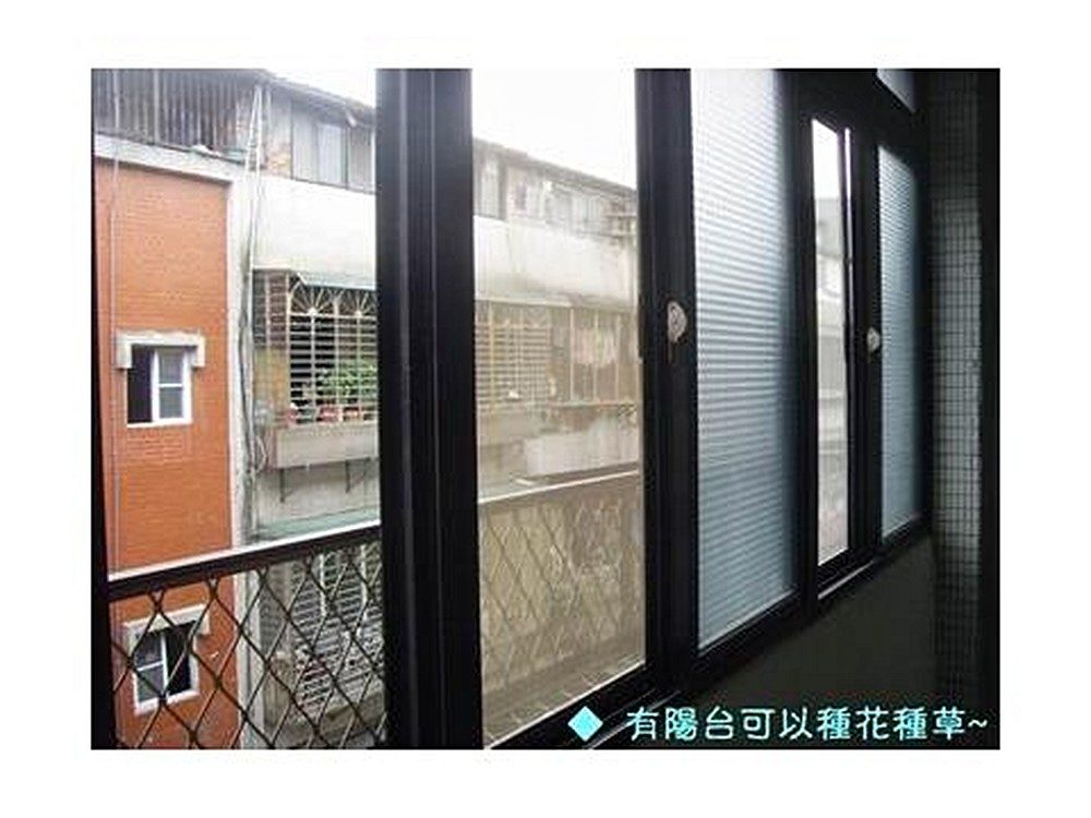 房源照片