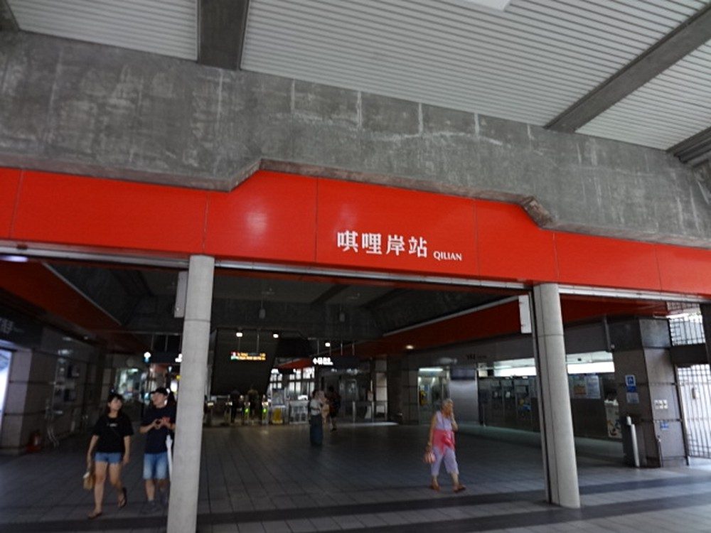 房源照片