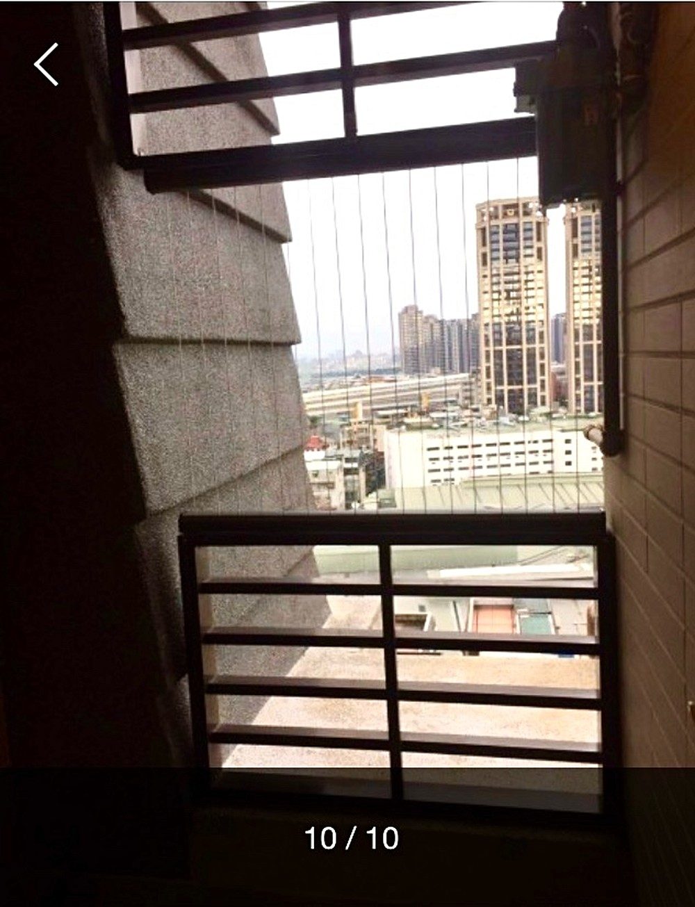 房源照片