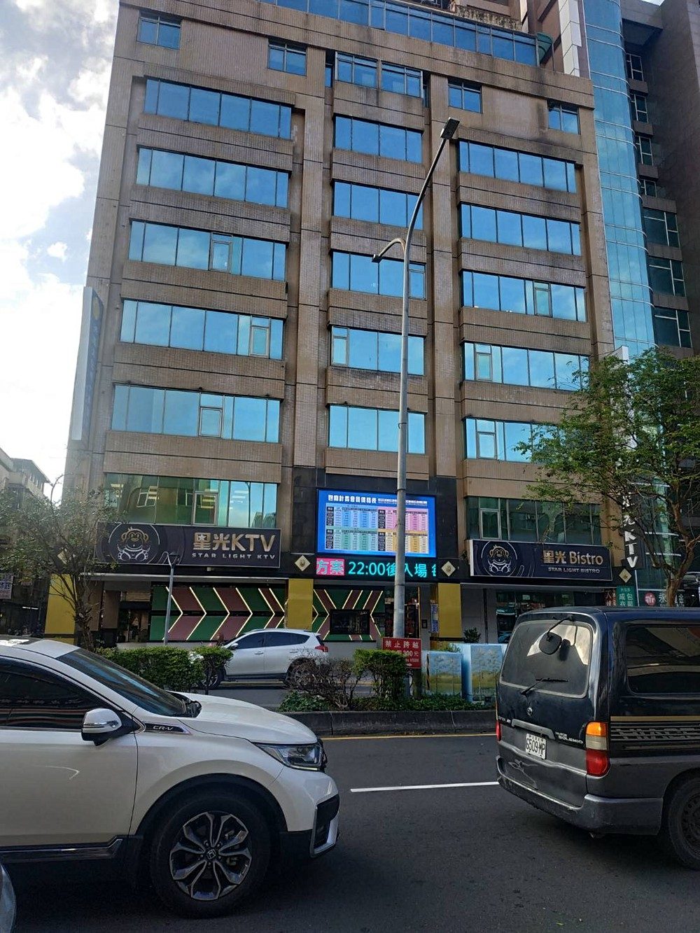 房源照片