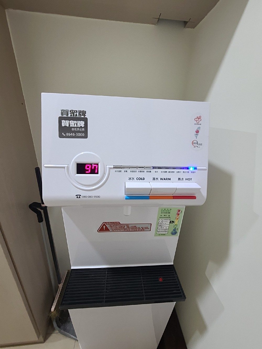 房源照片