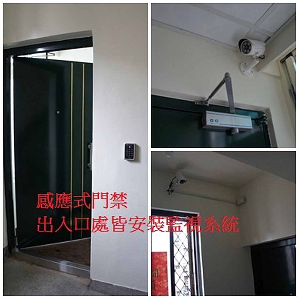 房源照片