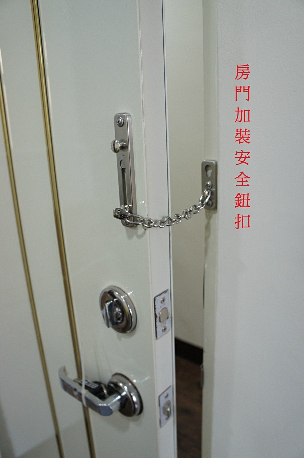 房源照片