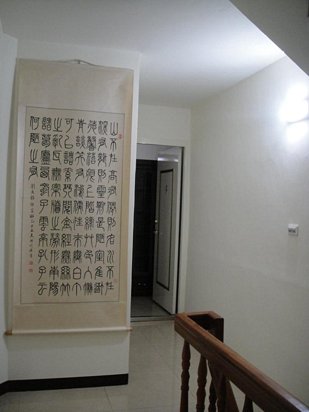 房源照片