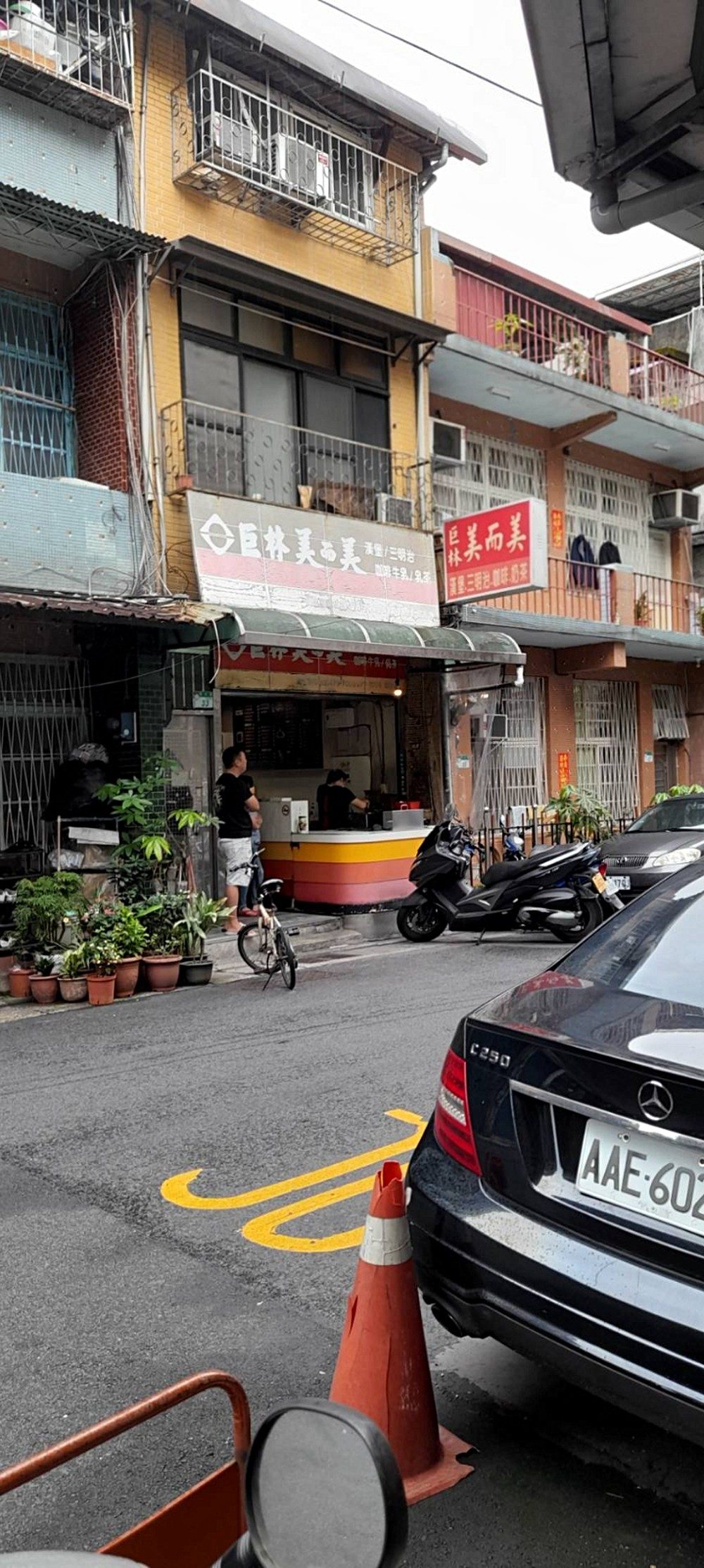 房源照片