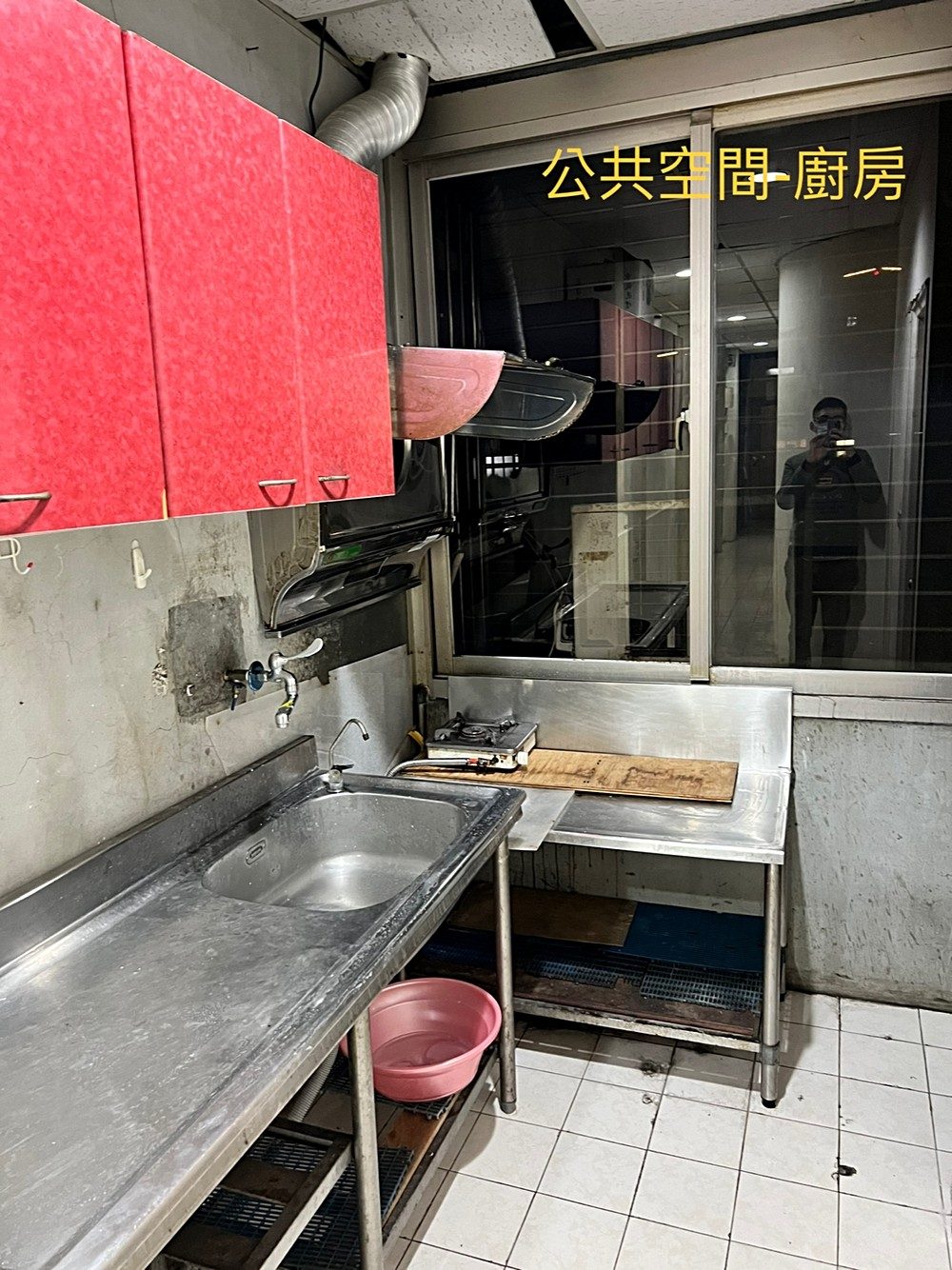 房源照片