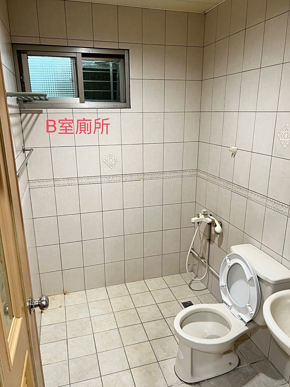 房源照片