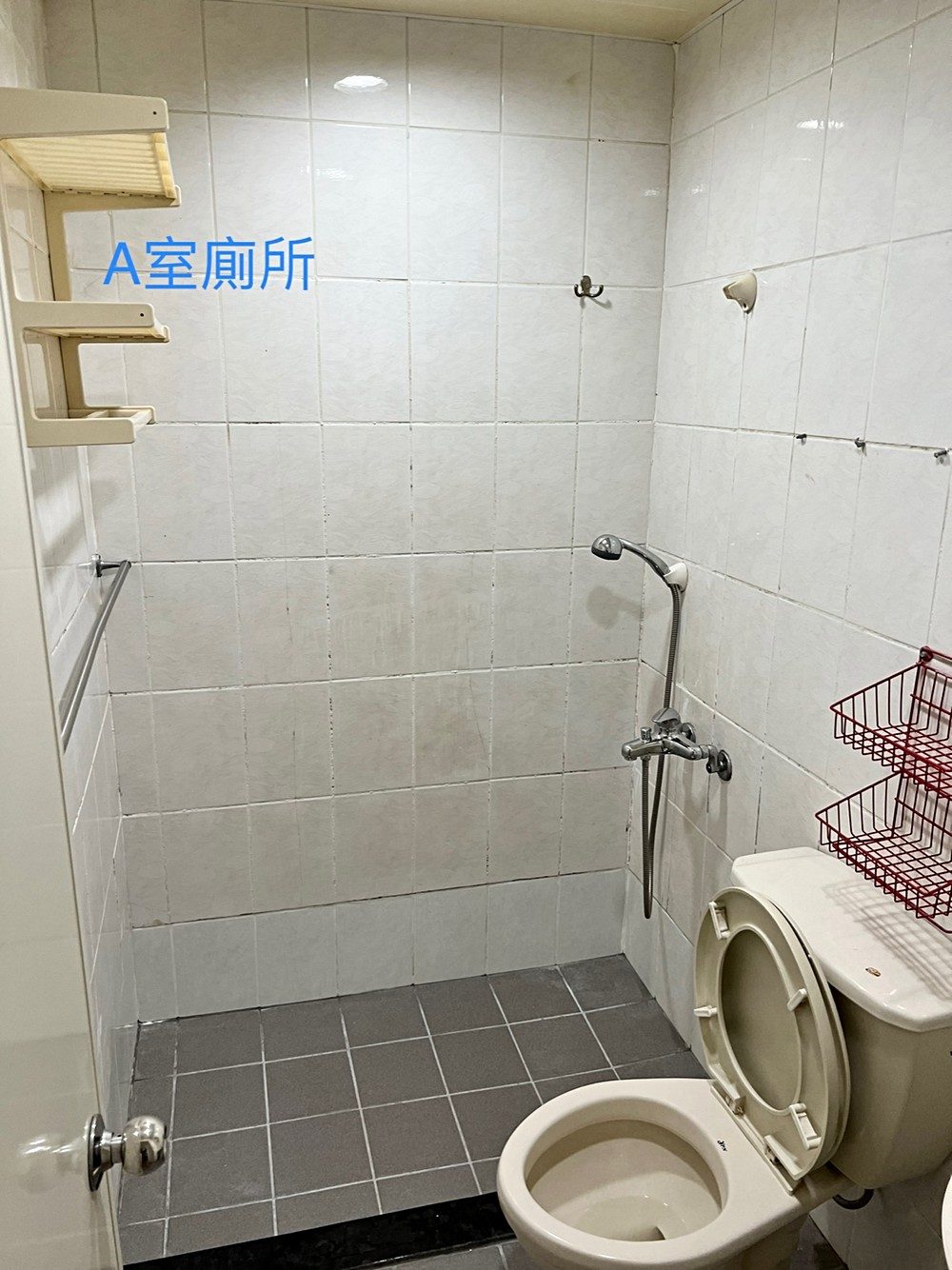 房源照片