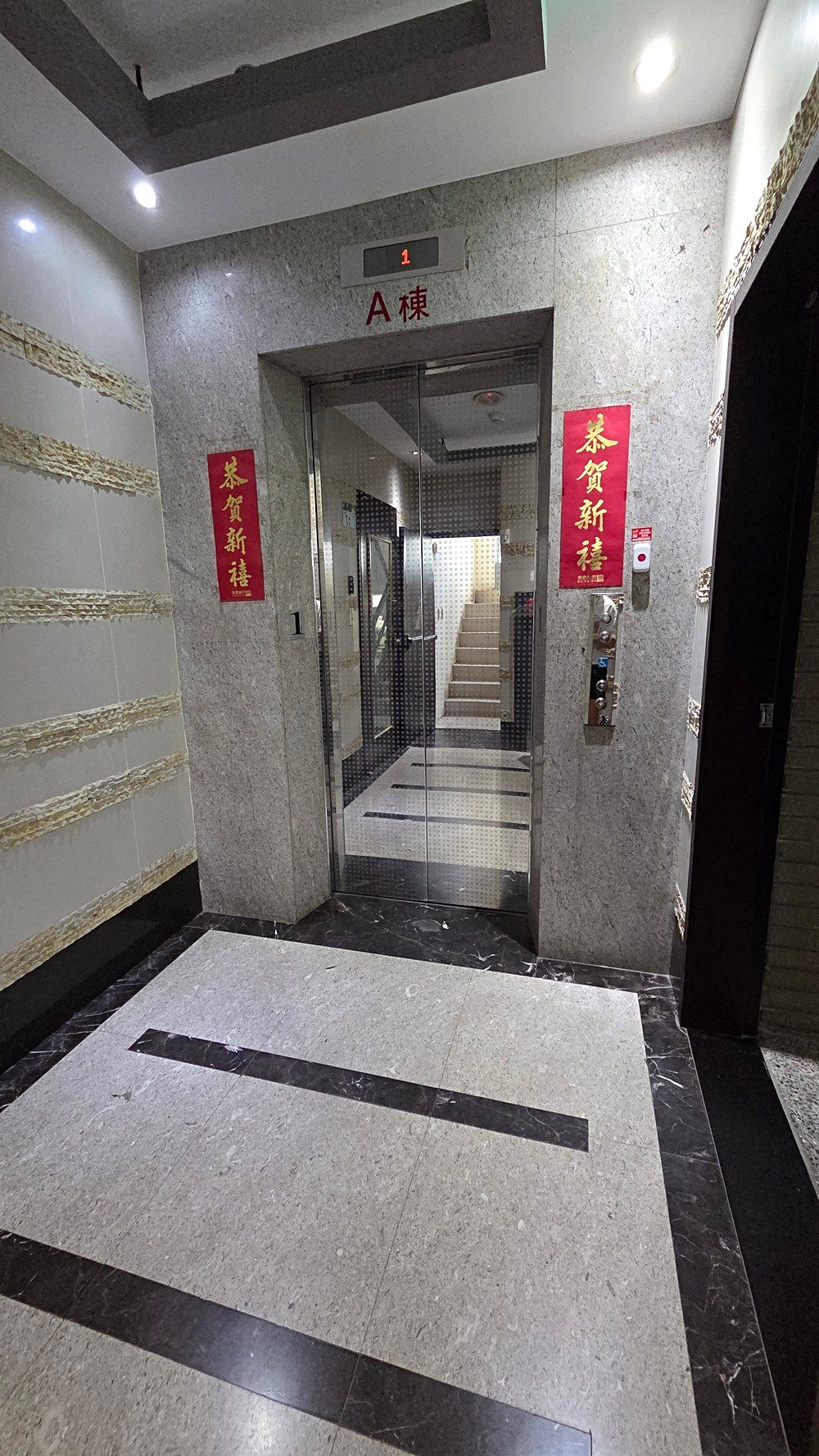 房源照片