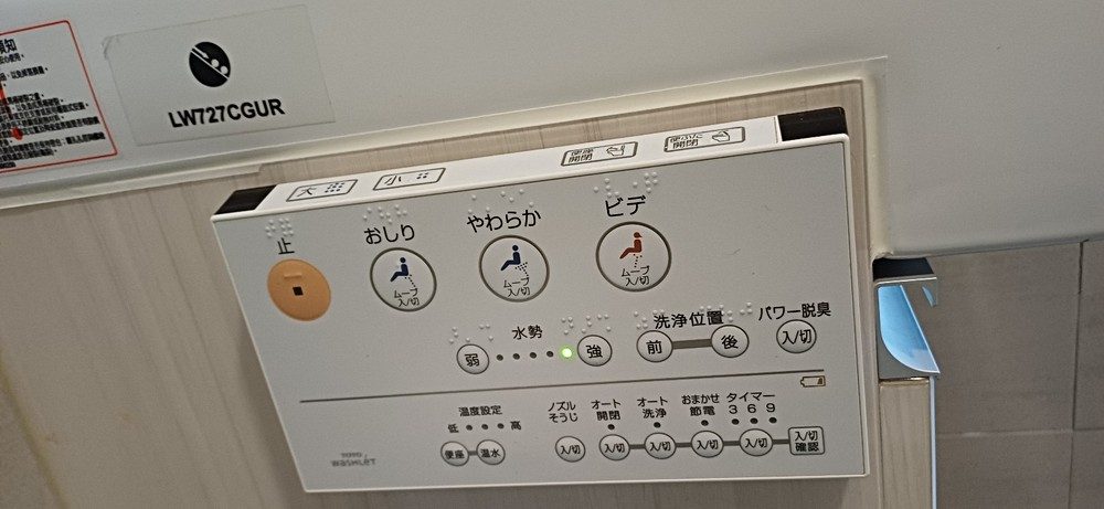 房源照片