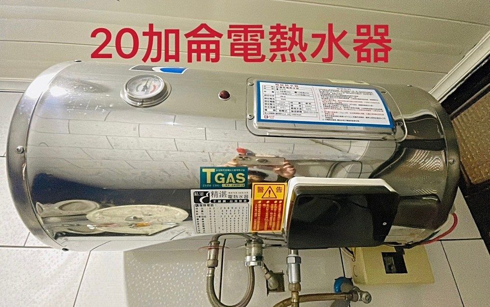 房源照片