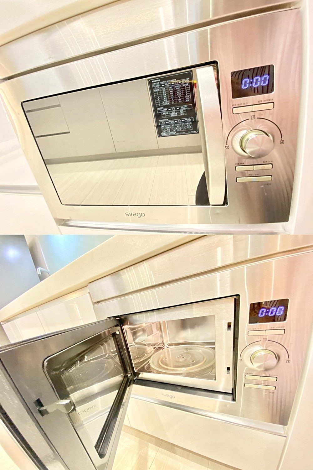 房源照片