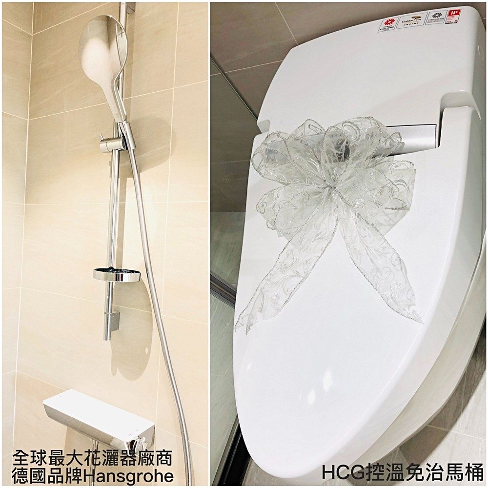 房源照片