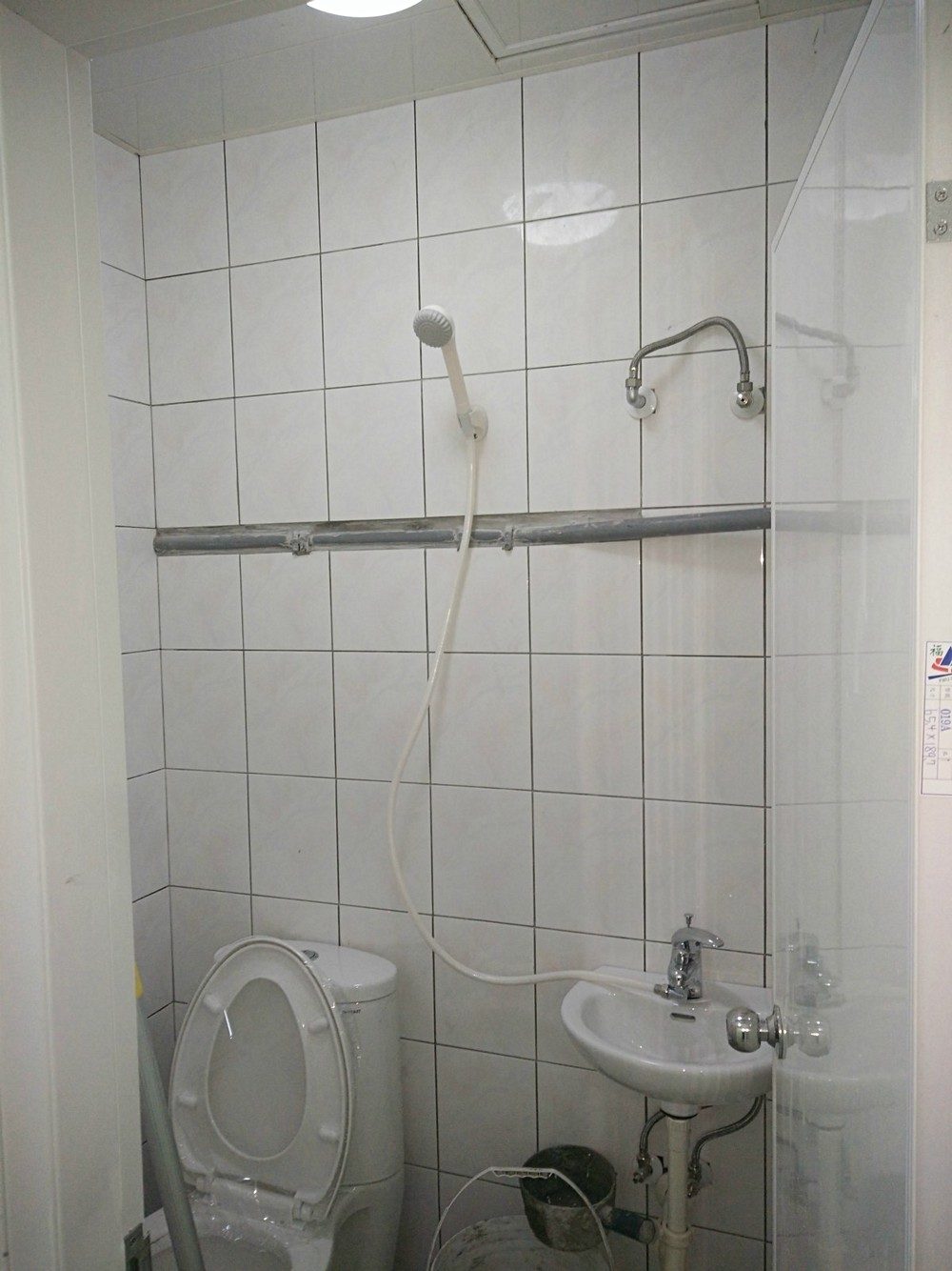 房源照片